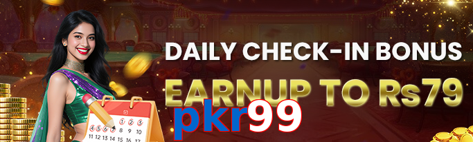 Pkr99
